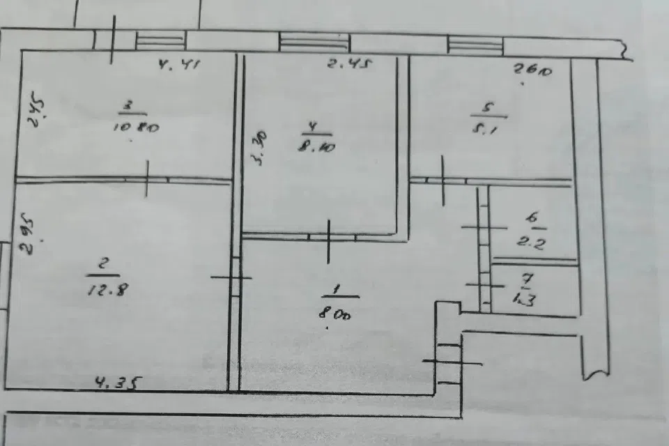 Продаётся 3-комнатная квартира, 46.7 м²