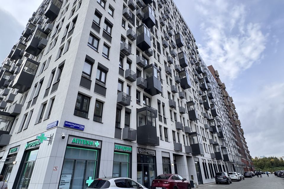 Продаётся 2-комнатная квартира, 40.5 м²