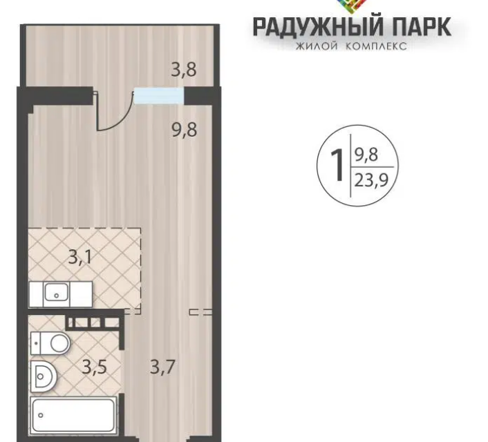 Продаётся студия, 23.9 м²