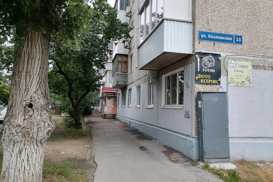 Продаётся 2-комнатная квартира, 45 м²