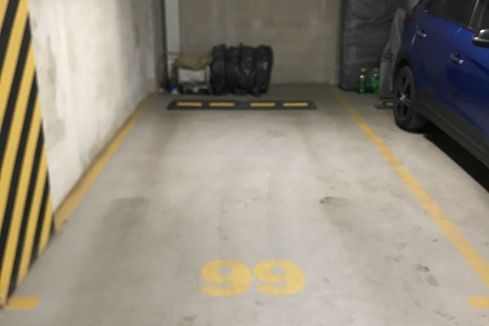 фото отбъекта