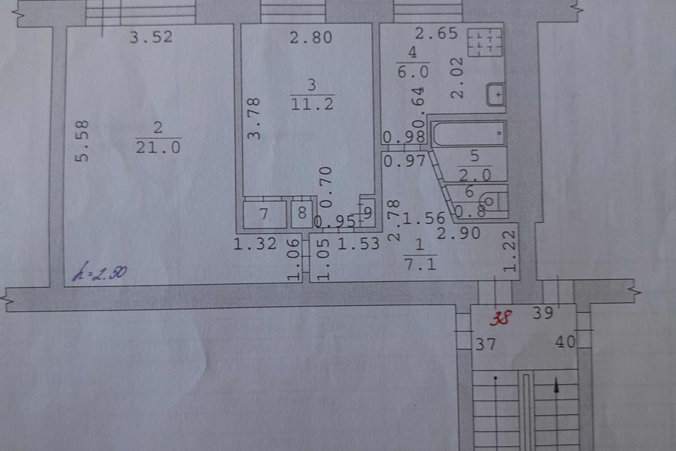 Продаётся 2-комнатная квартира, 49.1 м²