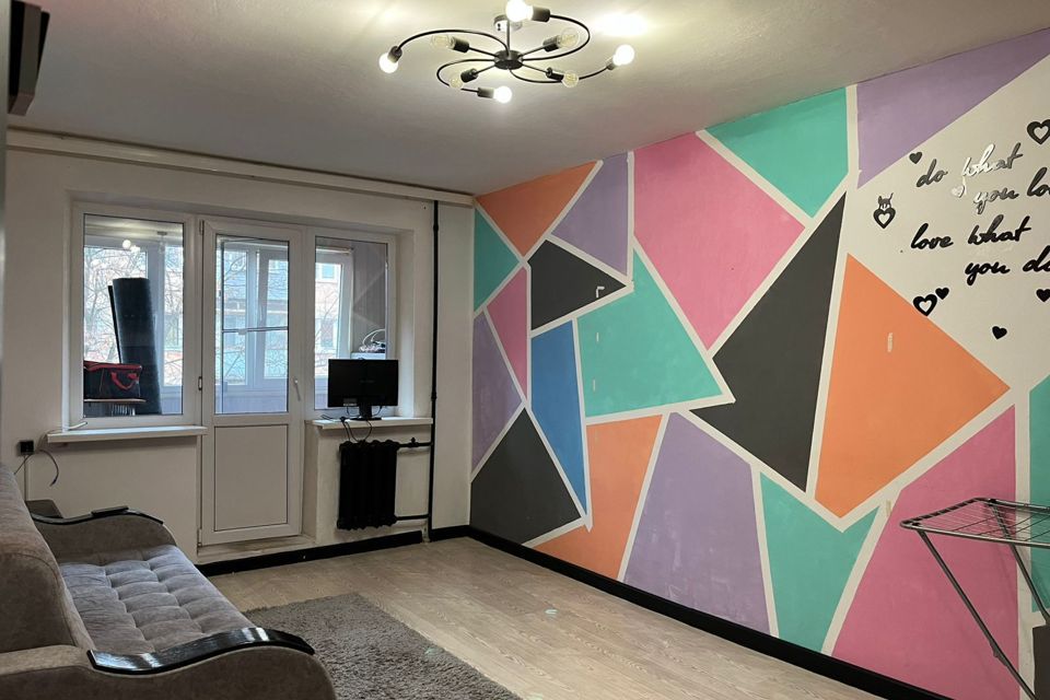 Продаётся 1-комнатная квартира, 29.2 м²