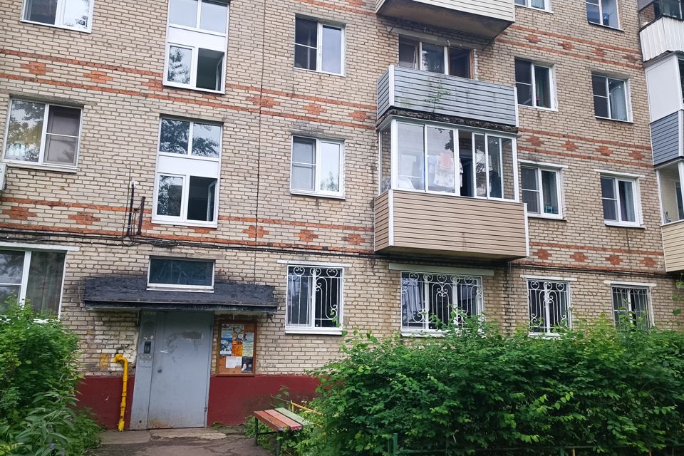 Продаётся 2-комнатная квартира, 43.6 м²