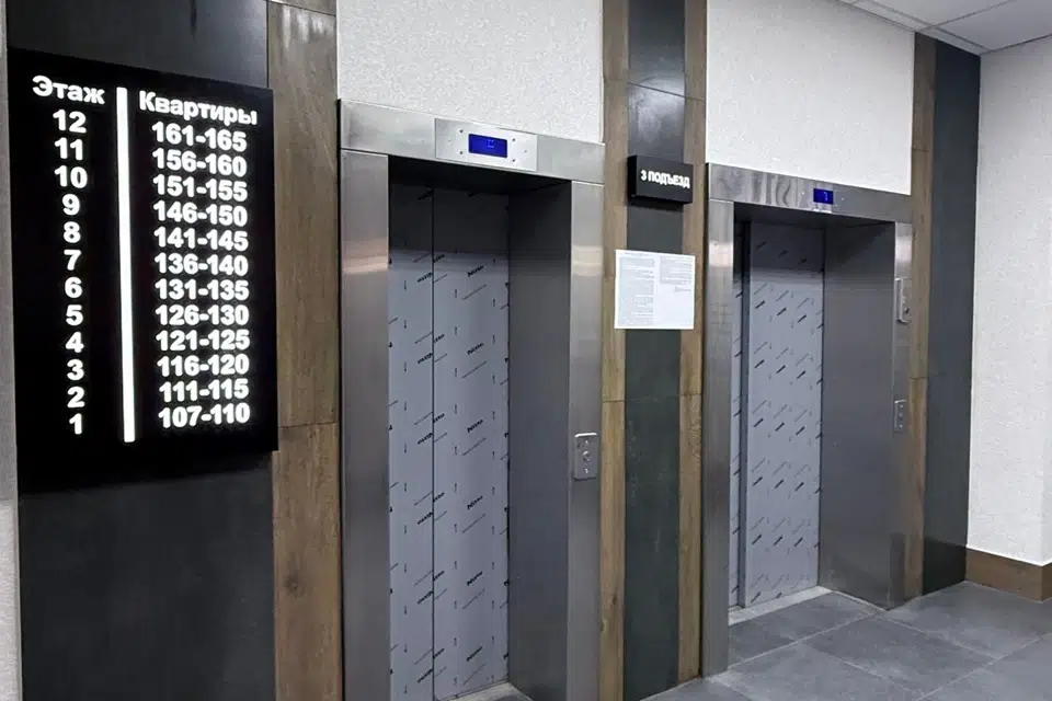 Продаётся 1-комнатная квартира, 29 м²