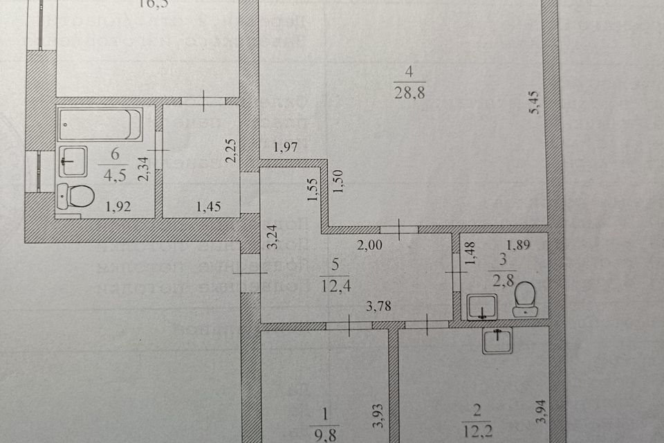 Продаётся 3-комнатная квартира, 87 м²