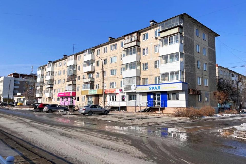 Продаётся 2-комнатная квартира, 44.2 м²