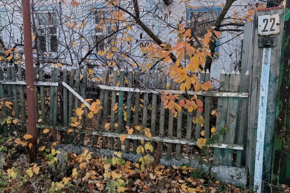 Продаётся 1-этажный дом, 57.7 м²