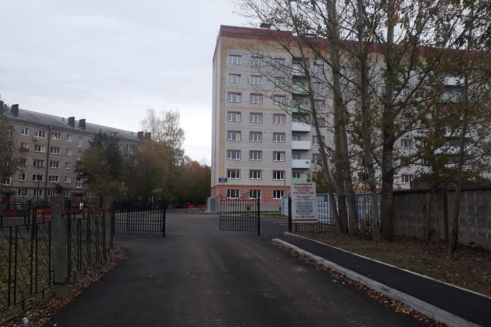 Продаётся 2-комнатная квартира, 64.3 м²