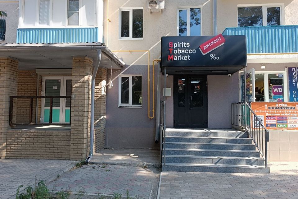 Продаётся 2-комнатная квартира, 43.8 м²