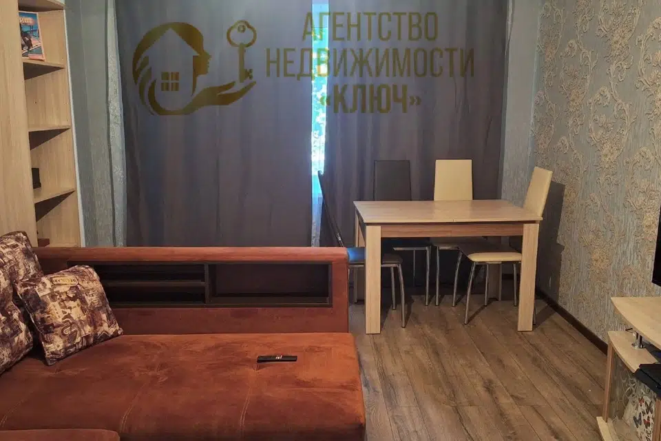 Продаётся 3-комнатная квартира, 73 м²
