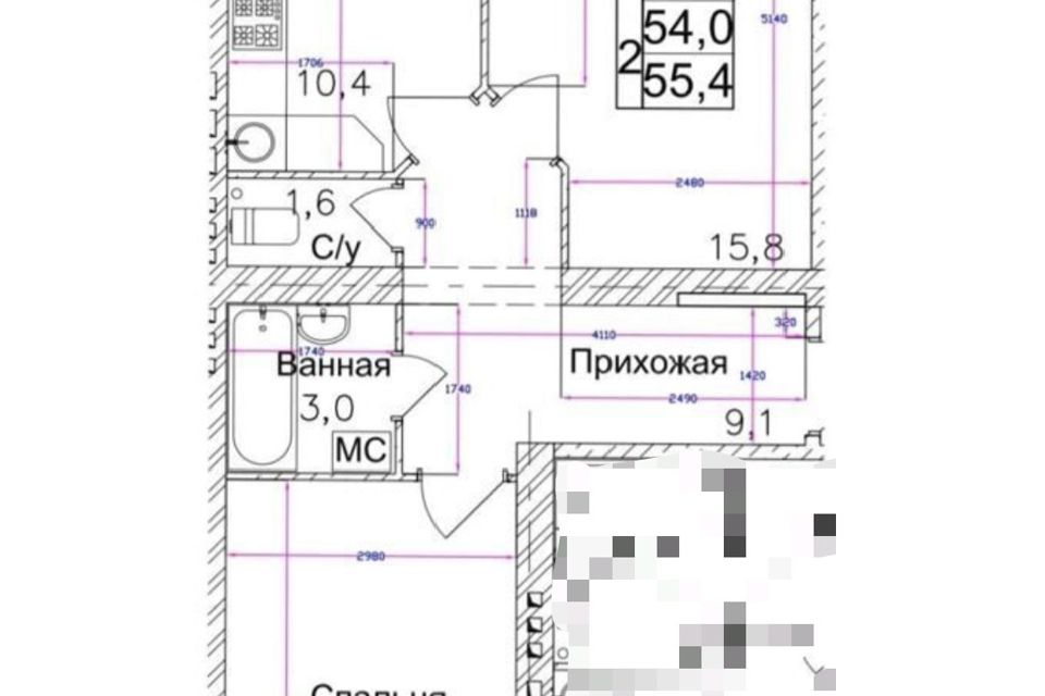 Купить Квартиру В Киреевске Брусяновский Микрорайон 9