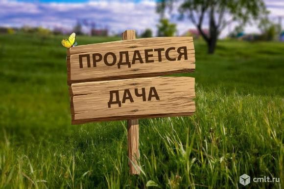 Продаётся участок, 10 сот., Садовый