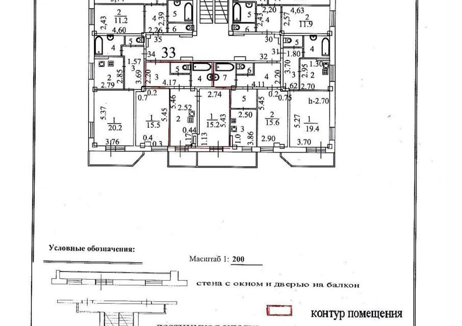 Продаётся 1-комнатная квартира, 42 м²
