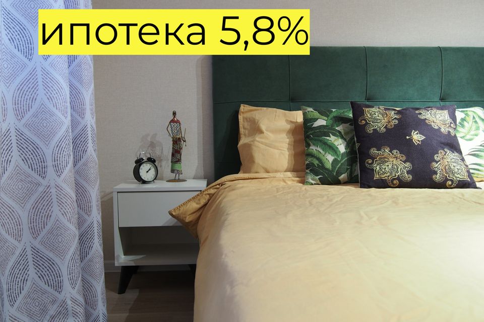 Продаётся студия, 27.53 м²