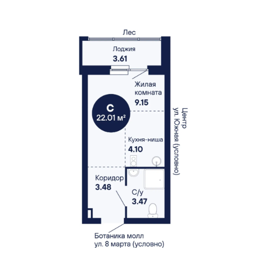 Продаётся студия, 22.01 м²