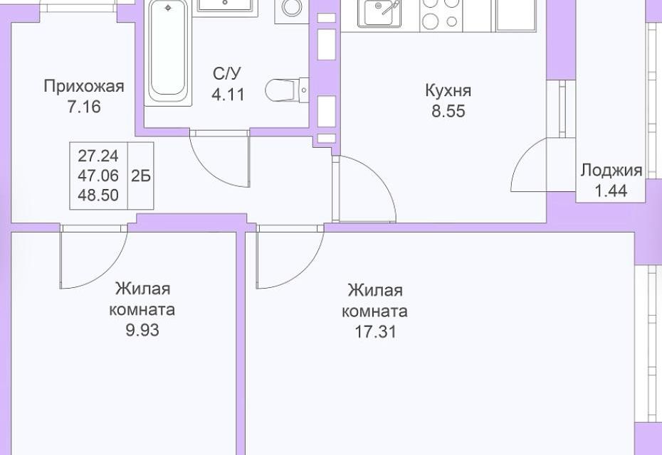 Продаётся 2-комнатная квартира, 47.5 м²