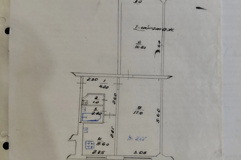 Продаётся 2-комнатная квартира, 46 м²