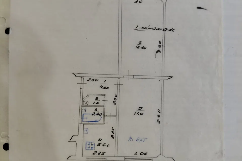 Продаётся 2-комнатная квартира, 46 м²