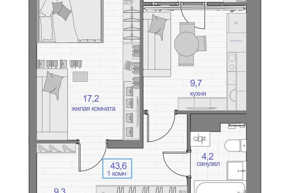 Продаётся 1-комнатная квартира, 43.6 м²