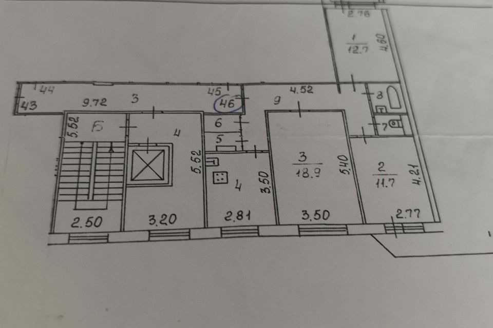Продаётся 3-комнатная квартира, 71.5 м²