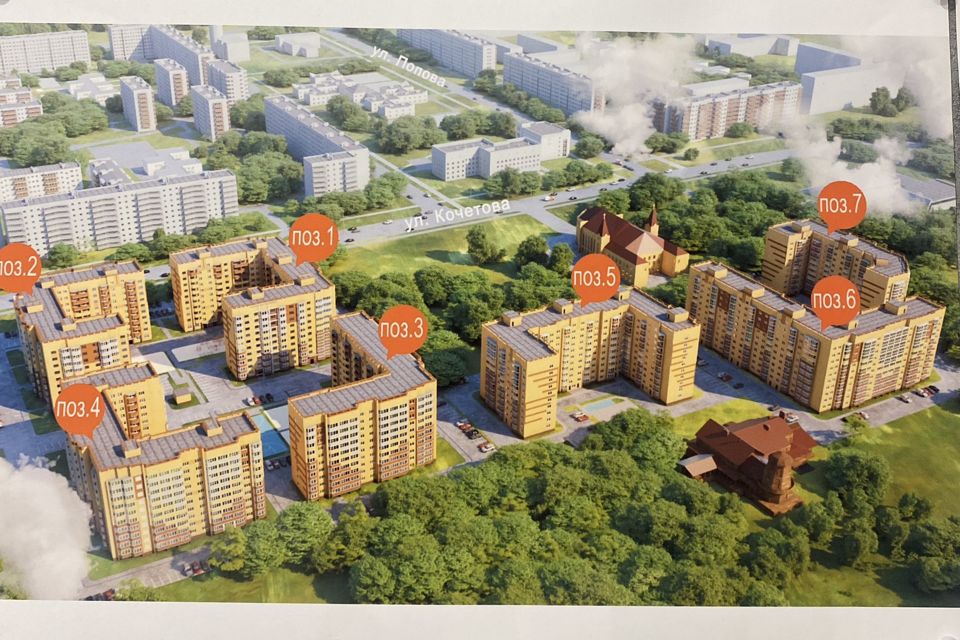 Продаётся 1-комнатная квартира, 42.6 м²