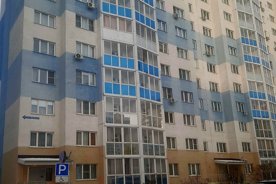Продаётся 1-комнатная квартира, 32.6 м²