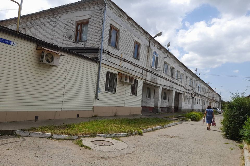 Купить Квартиру В Черкесске По Улице Доватора