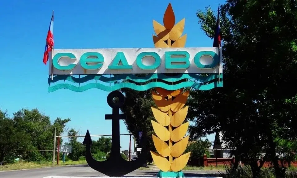 Продаётся участок, 7.81 сот., ИЖС
