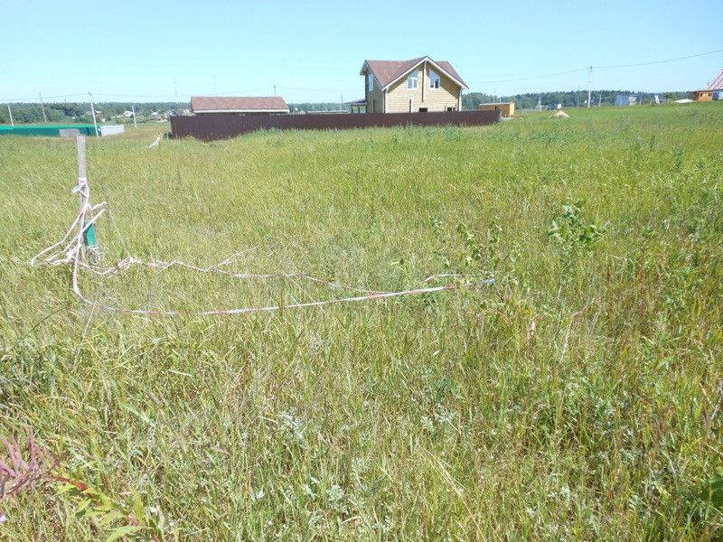 Купить Земельный Участок Новая Деревня