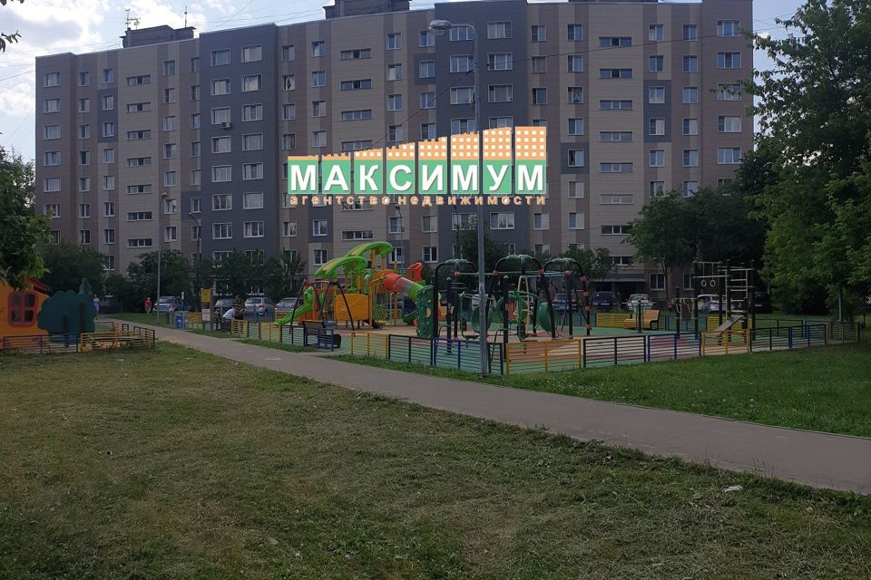 Продаётся 1-комнатная квартира, 33 м²