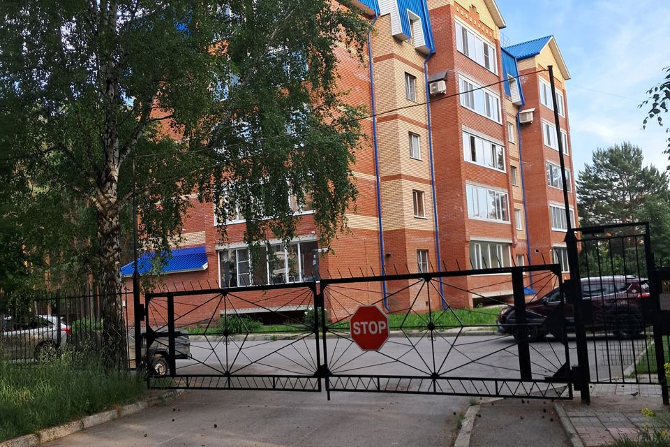 Продаётся 1-комнатная квартира, 46.5 м²