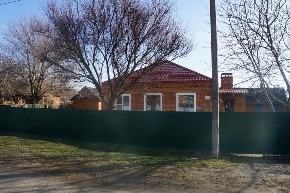Купить Дом В Тбилисском Районе Краснодарского Края