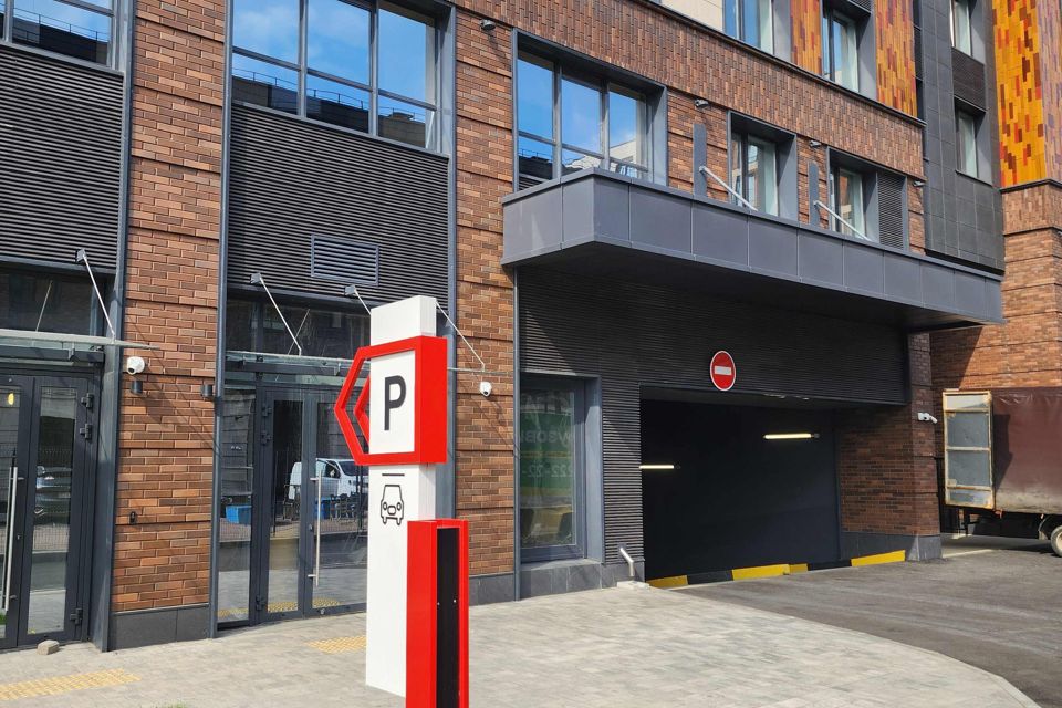 фото отбъекта