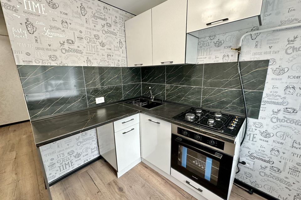Продаётся 1-комнатная квартира, 33 м²