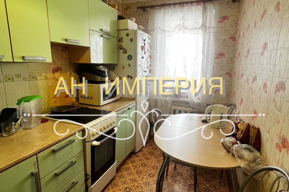 Продаётся 2-комнатная квартира, 43.8 м²