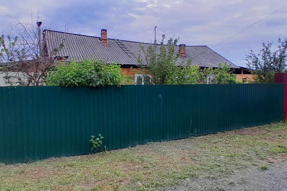 Купить Квартиру В Братске Осиновка 1 Комнатную
