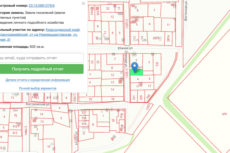 Гугл карта новомышастовская