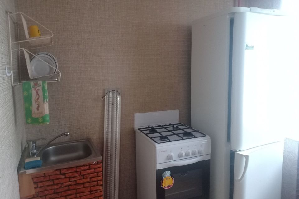 Продаётся 1-комнатная квартира, 29.6 м²