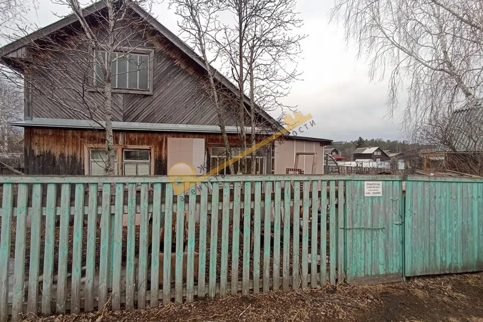 Продаётся 2-этажный дом, 12.5 м²