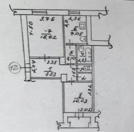 Продаётся 2-комнатная квартира, 51 м²