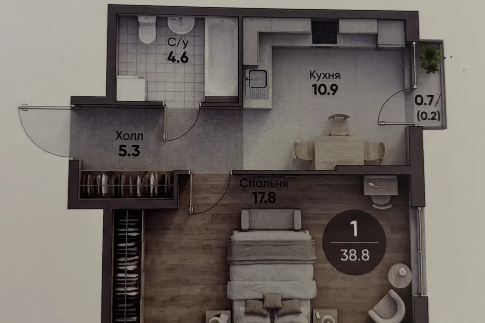 Продаётся 2-комнатная квартира, 49.8 м²