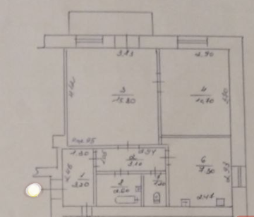 Продаётся 2-комнатная квартира, 45 м²