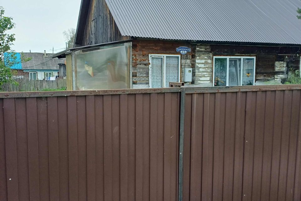 Продаётся 2-комнатная квартира, 36.6 м²