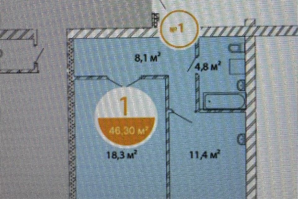 Продаётся 1-комнатная квартира, 46.3 м²