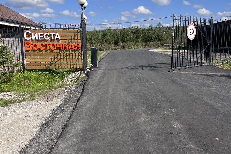 Кп восточная деревня