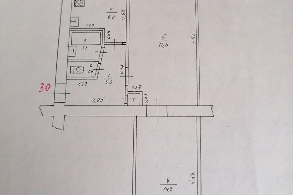 Продаётся 2-комнатная квартира, 45.9 м²