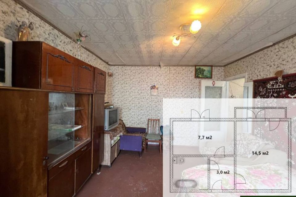 Продаётся 1-комнатная квартира, 29 м²