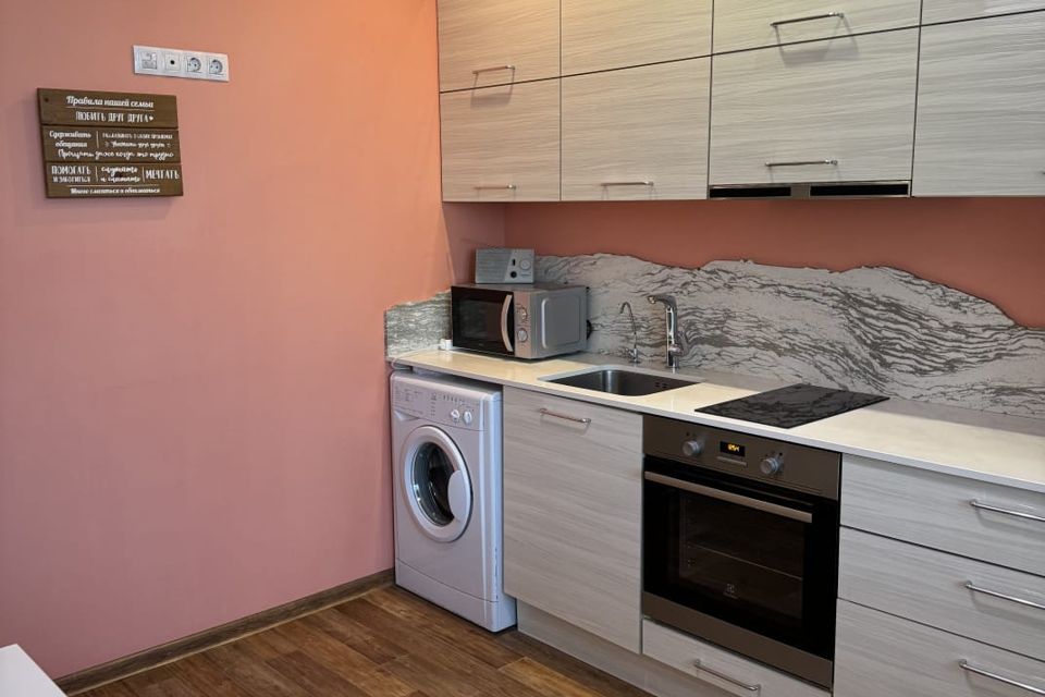 Продаётся 1-комнатная квартира, 43.3 м²