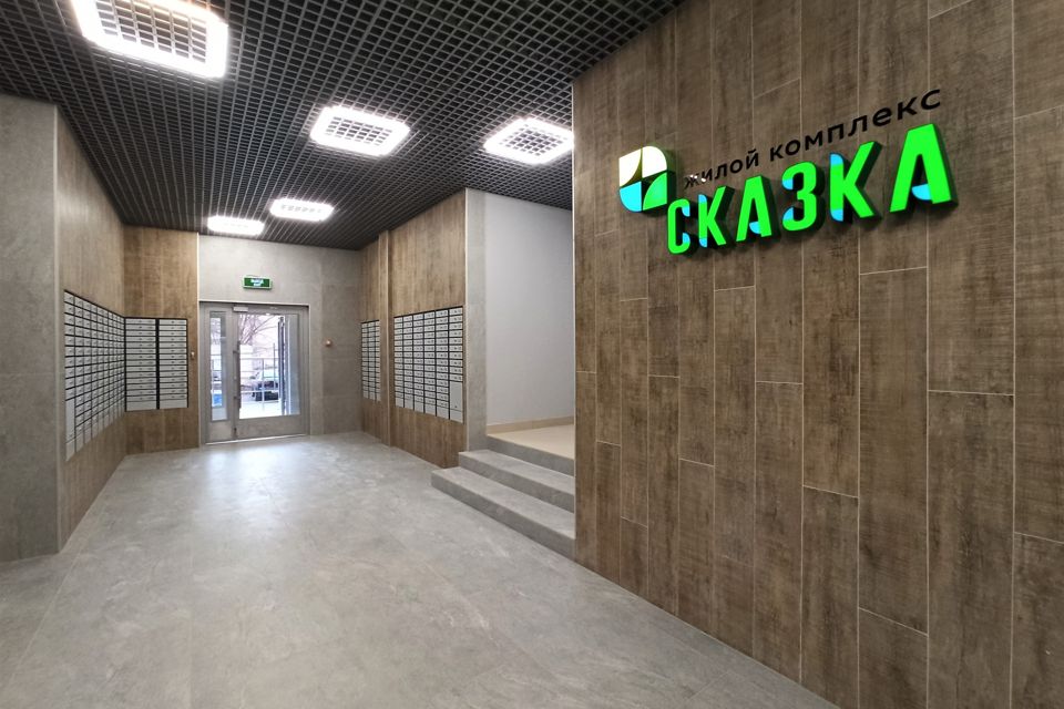 Продаётся 1-комнатная квартира, 40 м²